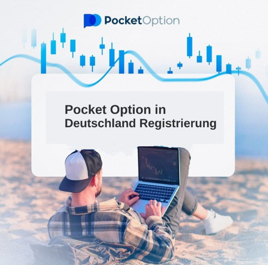 Pocket Option Trading Platform Eine Revolution im Online-Handel