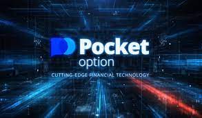 Успехи и стратегии Pocket Option Trader Успехи и стратегии Pocket Option Trader