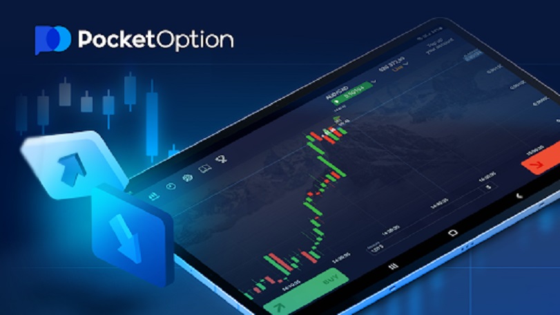 Comprehensive Guide to the Pocket Option App Comprehensive Guide to the Pocket Option App