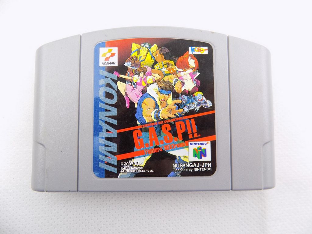 Descargar e instalar ROM de Nintendo 64